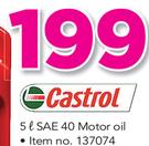 Castrol 5Ltr SAE 40 Motor Oil