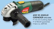 Ryobi 650W Angle Grinder HG-650-Each