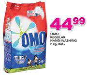 Omo Regular hand Washing Bag-2Kg