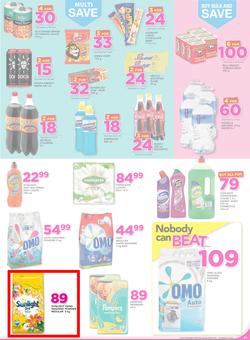 Game Lesotho : Nobody Beats Our Prices (23 Mar - 29 Mar 2017), page 7
