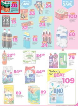 Game Lesotho : Nobody Beats Our Prices (23 Mar - 29 Mar 2017), page 7