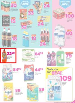 Game Lesotho : Nobody Beats Our Prices (23 Mar - 29 Mar 2017), page 7
