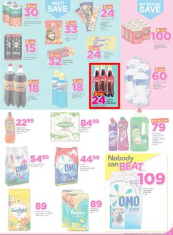 Game Lesotho : Nobody Beats Our Prices (23 Mar - 29 Mar 2017), page 7