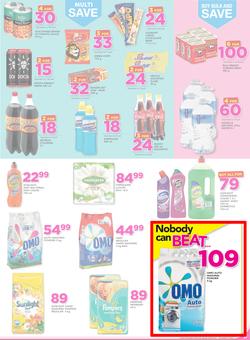 Game Lesotho : Nobody Beats Our Prices (23 Mar - 29 Mar 2017), page 7