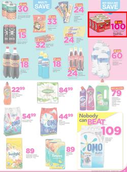 Game Lesotho : Nobody Beats Our Prices (23 Mar - 29 Mar 2017), page 7