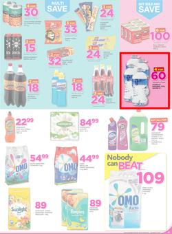 Game Lesotho : Nobody Beats Our Prices (23 Mar - 29 Mar 2017), page 7