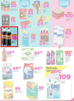 Game Lesotho : Nobody Beats Our Prices (23 Mar - 29 Mar 2017), page 7