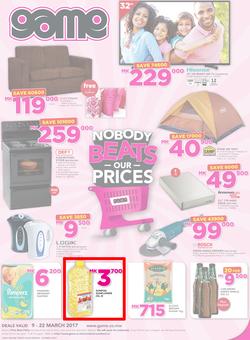Game Malawi :Nobody Beats Our Prices (9 Mar - 22 Mar 2017) , page 1