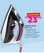 Brabantia 2200W Iron BBEL1016