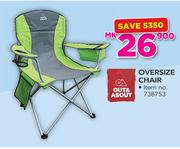 Out & About Oversize Chair