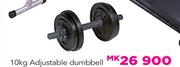 Trojan 10Kg Adjustable Dumbbell