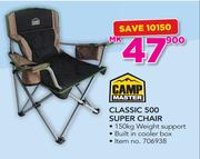 Campmaster Classic 500 Super Chair