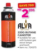 Alva 220g Butane Canister