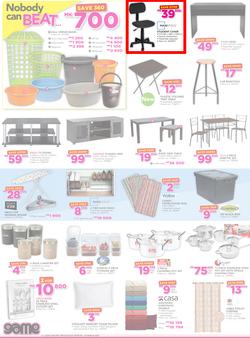 Game Malawi :Nobody Beats Our Prices (9 Mar - 22 Mar 2017) , page 6