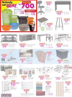 Game Malawi :Nobody Beats Our Prices (9 Mar - 22 Mar 2017) , page 6