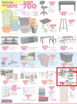 Game Malawi :Nobody Beats Our Prices (9 Mar - 22 Mar 2017) , page 6