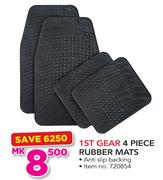 1st Gear 4 Piece Rubber Mats