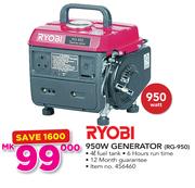 Ryobi 950W Generator RG-950