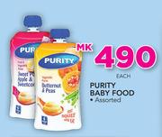Purity Baby Food Assorted-Each