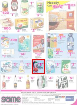 Game Malawi :Nobody Beats Our Prices (9 Mar - 22 Mar 2017) , page 8