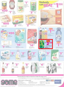 Game Malawi :Nobody Beats Our Prices (9 Mar - 22 Mar 2017) , page 8