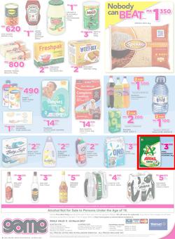 Game Malawi :Nobody Beats Our Prices (9 Mar - 22 Mar 2017) , page 8