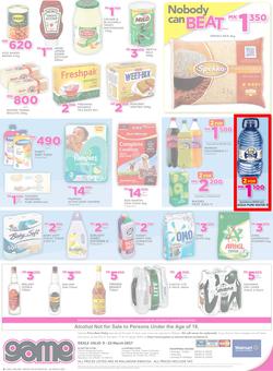 Game Malawi :Nobody Beats Our Prices (9 Mar - 22 Mar 2017) , page 8
