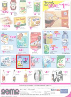 Game Malawi :Nobody Beats Our Prices (9 Mar - 22 Mar 2017) , page 8