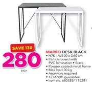 Marko Desk Black H75 x W120 x D60cm-Each