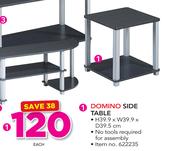 Domino Side Table H39.9 x W39.9 x D39.5cm