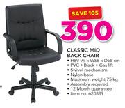 Classic Mid Back Chair H89-99 x W58 x D58cm