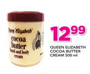 Queen Elizabeth Cocoa Butter Cream-500ml