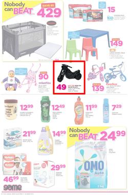 Game Ghana : Accra Nobody Beats Our Prices (9 Mar - 22 Mar 2017), page 6