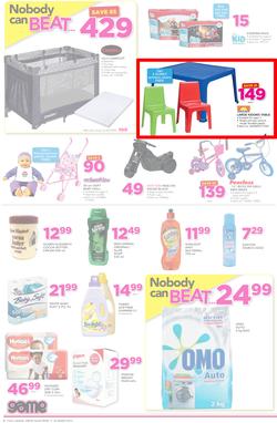 Game Ghana : Accra Nobody Beats Our Prices (9 Mar - 22 Mar 2017), page 6
