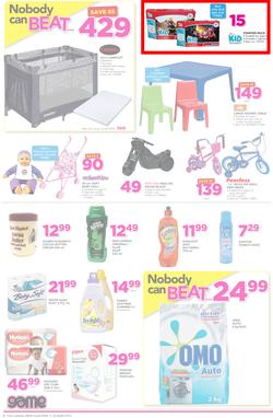 Game Ghana : Accra Nobody Beats Our Prices (9 Mar - 22 Mar 2017), page 6