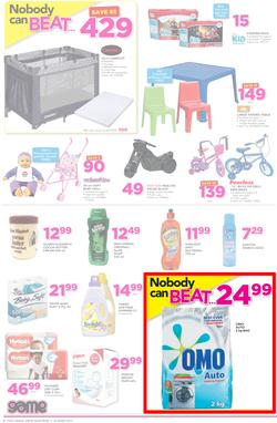 Game Ghana : Accra Nobody Beats Our Prices (9 Mar - 22 Mar 2017), page 6