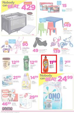 Game Ghana : Accra Nobody Beats Our Prices (9 Mar - 22 Mar 2017), page 6