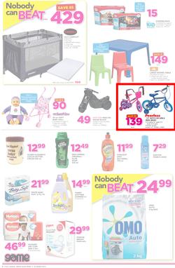 Game Ghana : Accra Nobody Beats Our Prices (9 Mar - 22 Mar 2017), page 6