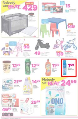 Game Ghana : Accra Nobody Beats Our Prices (9 Mar - 22 Mar 2017), page 6