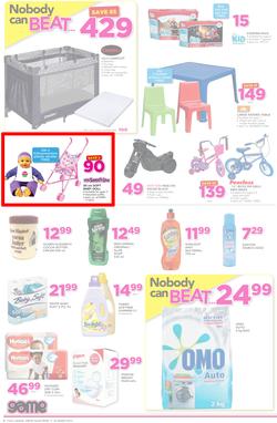 Game Ghana : Accra Nobody Beats Our Prices (9 Mar - 22 Mar 2017), page 6