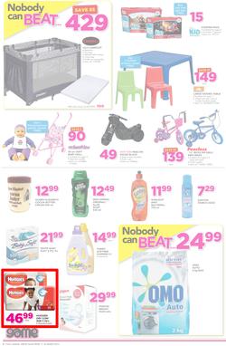 Game Ghana : Accra Nobody Beats Our Prices (9 Mar - 22 Mar 2017), page 6