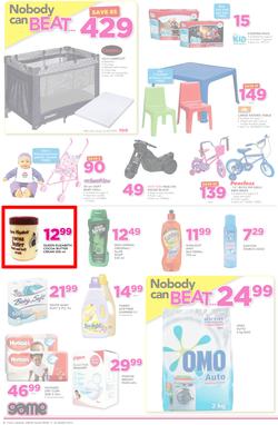 Game Ghana : Accra Nobody Beats Our Prices (9 Mar - 22 Mar 2017), page 6