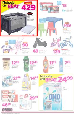 Game Ghana : Accra Nobody Beats Our Prices (9 Mar - 22 Mar 2017), page 6