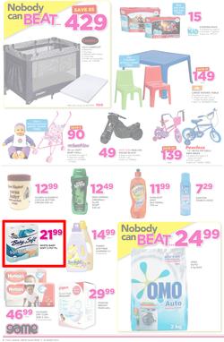 Game Ghana : Accra Nobody Beats Our Prices (9 Mar - 22 Mar 2017), page 6
