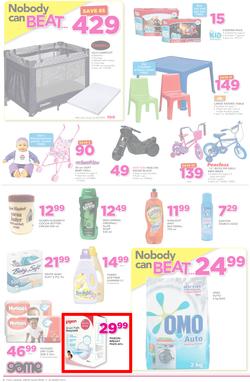 Game Ghana : Accra Nobody Beats Our Prices (9 Mar - 22 Mar 2017), page 6