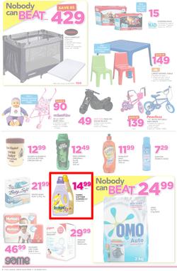 Game Ghana : Accra Nobody Beats Our Prices (9 Mar - 22 Mar 2017), page 6