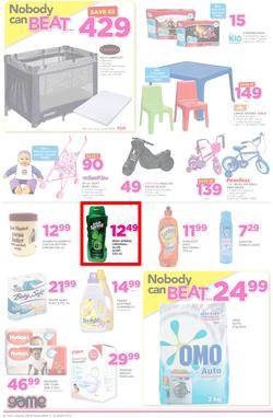 Game Ghana : Accra Nobody Beats Our Prices (9 Mar - 22 Mar 2017), page 6