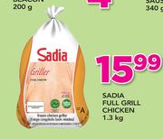 Sadia Full Grill Chicken-1.3Kg
