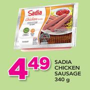 Sadia Chicken Sausage-340g