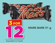 Mars Bars-3 x 51g